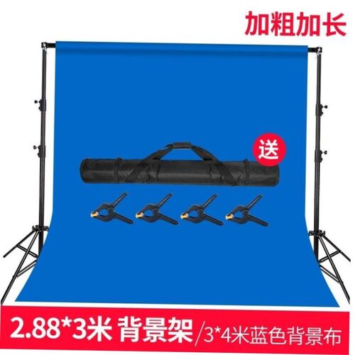 3mX2m green screen backdrop video photo photography stand
