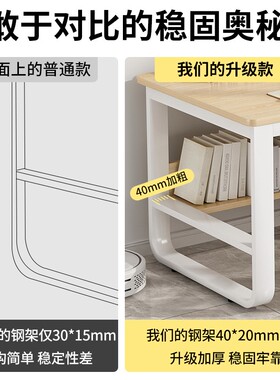 Computer office desk student study table chair combination