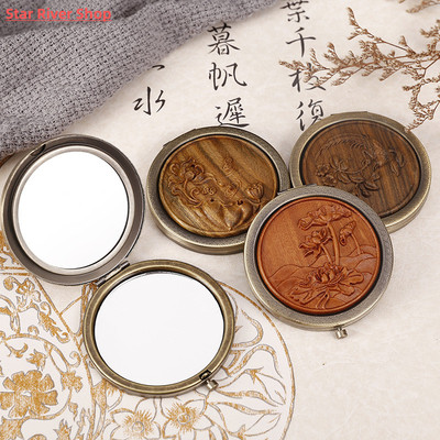 Wooden Carving Cosmetic Mirror Portable Makeup Mirror Compac