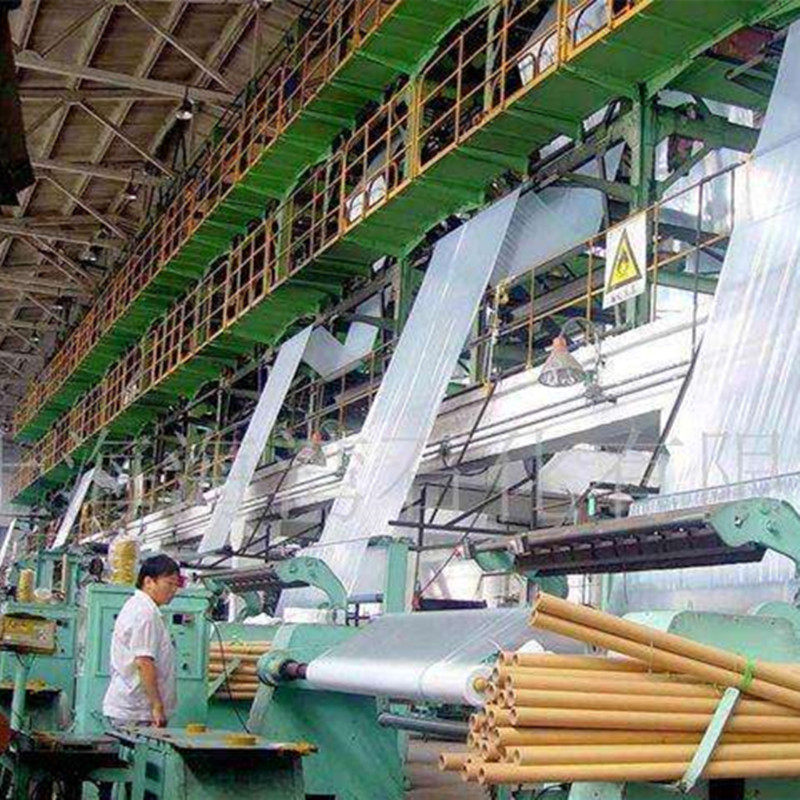 2米加厚塑料薄膜纸大棚膜无滴膜白农用农膜蔬菜防水布卷,农机/农具/农膜,农用薄膜,淘宝优惠券,粉丝福利购,淘宝优惠卷