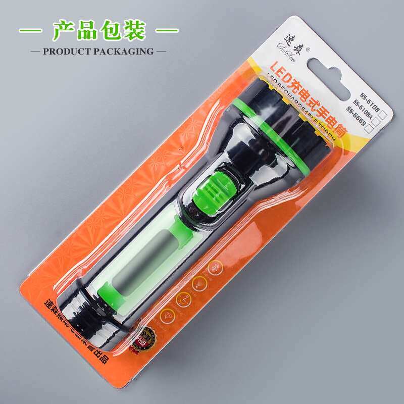 Sasen LED High Power Flashlight Rechargeable Household Hotel图片