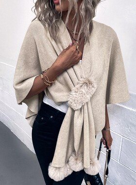 Fine Drizzle Pure Color Pom Pom Cloak Sweater Women 2025 Aut
