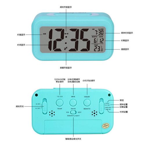 Night-light LED electronic clock alarm small 夜光静音小闹钟