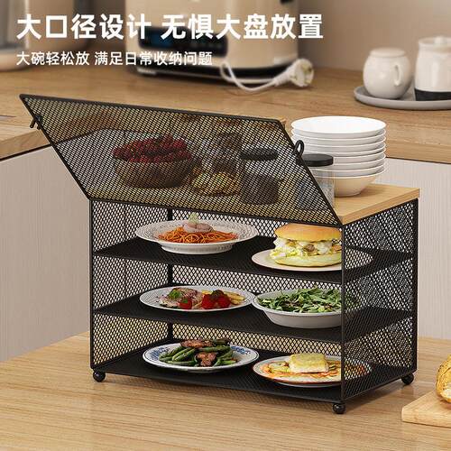 New dining table leftovers storage, home kitchen leftovers