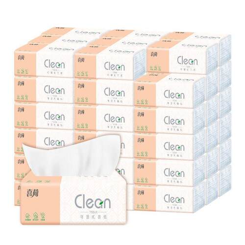 Wholesale sanitary tissue mother and baby paper餐巾纸母婴纸