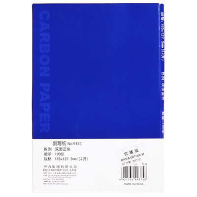 1 Pack 100 Sheets Blue Color 32K Thin Carbon Paper Include 3