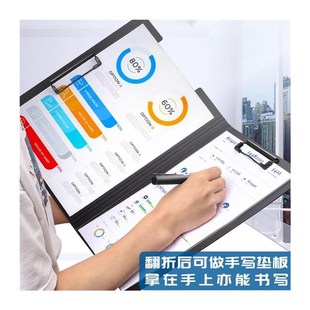 punched folder A4 paper 3 hole binder ring file活页文件夹