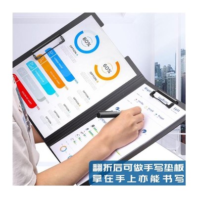 punched folder A4 paper 3 hole binder ring file活页文件夹