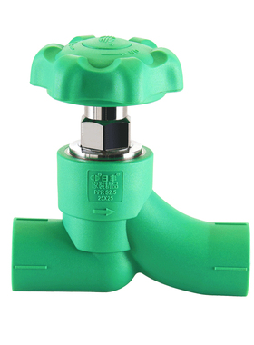 日丰管ppr水管配件 家用门分20 分闸止水 大流量截止