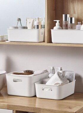 kitchen food container plastic cabinet storage box fridge