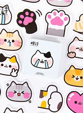 45 Pcs Cute Cat Stickers Vinyl Decals Animals Kitten Sticker