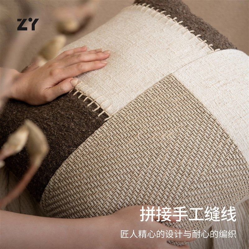 致悦【现代】棉麻咖色沙发抱枕客厅高档靠枕民宿酒店床头靠背垫,居家布艺,靠垫/抱枕,淘宝优惠券,粉丝福利购,淘宝优惠卷