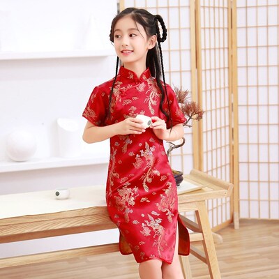 Baby Girl Girls Cheongsam Qipao Chinese Traditional Dress