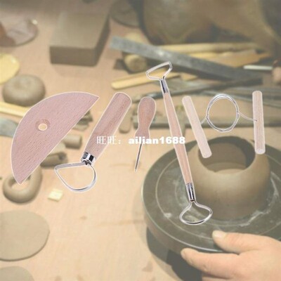 5pcs Modeling Carving Ceramic Tools Kit Wood Pottery Clay Sc