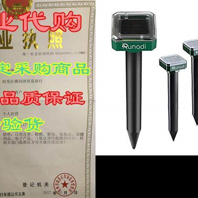 RUNADI Mole Repellent - Outdoor Insect Deterrent - Solar