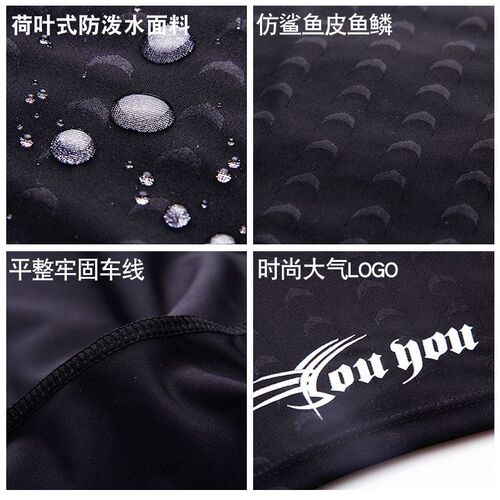 Mens swimming trunks swimming cap suit adult swim goggles