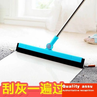 scraper mop dedusting rotating floor scrubbing wood flo