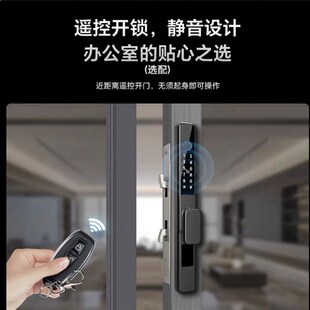 新款 锁铝合金圆形把手智能磁 防水断桥铝指纹锁窄边门框防盗门密码