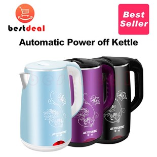Electric Kettle Water Heater Tea Auto Power-off insulation