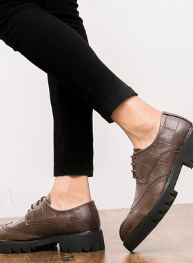 New Arrival Mens Casual Leather Shoes Thick soled Formal Sho