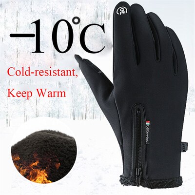 Cold-proof Waterproof Winter Gloves For Touchscreen Cycling