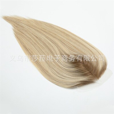 Real-life Wig Womens Laminated Mid-length Hair Full Head Wi