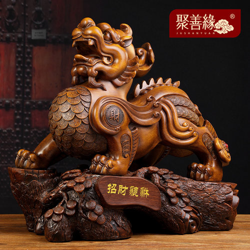 招财貔貅摆件中式家居客厅办公室聚财皮丘貔恘店铺乔迁开业礼品