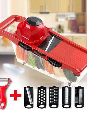 home multi-function cutting vegetable artifact grater
