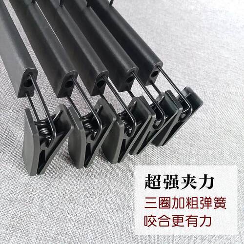 10pc plastic pants clip clotb hanger trouser rack skirt clip