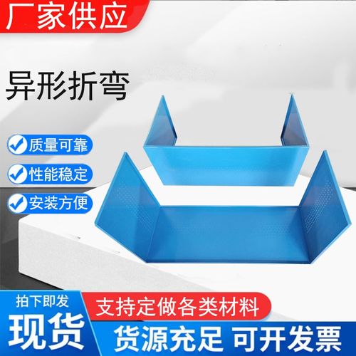 厂家钣金机箱外壳 仪器箱体不锈钢钣金机箱机柜外壳 电脑机箱外壳