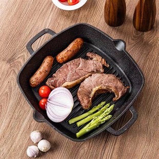 26cm Square Cast Iron Grill Pan Steak Pan Grilling Cooking