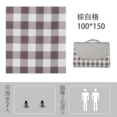 Outdoor Thicken Pad Blanket Camping Beach Plaid Picnic Mat
