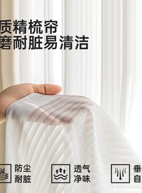 Simple shoe cabinet dust-proof shoe rack at the entrance