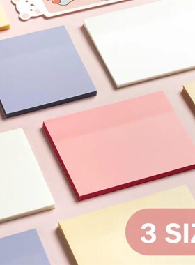 Color Transparent Sticky Note With Adhesive Self Adhesive W