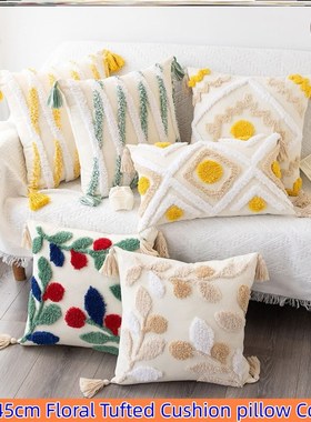 Floral Tufted Cushion Cover Multi-color Decorative Pillow