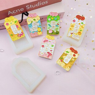 Chinese Style Charm Health Fortune Hairdressing Charm Silico