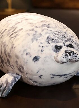 Fat Plush Foca Gorda Seal Toy Stuffed Animal Foca Guatona Pe