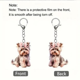 New Simulation Yorkshire Dog Keychain Acrylic Alloy Car Keyc