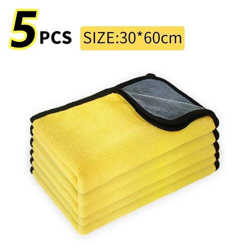 1/5pcs Thickened Car Wash Cloth Special Towel, Large Size Ca
