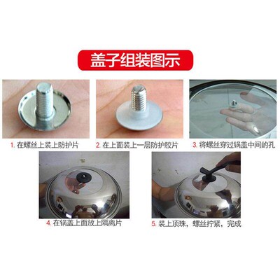 Combination Pot Lid Visible Tempered Glass Lid Stainless