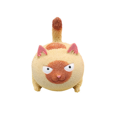 Squishy kids Fidget Toys squeezy Stress ball生气猫捏捏乐发泄