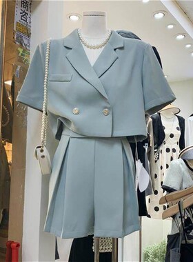 Strong aura Women's Professional Suit Women's Summ