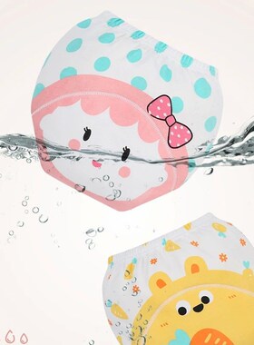 Infant Underwear Toilet Training Pants Diaper Pants Summer B
