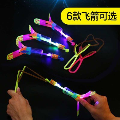 Large Lumnous Bamboo Dragonfly Toy Flyng Fary Hand Push Pull