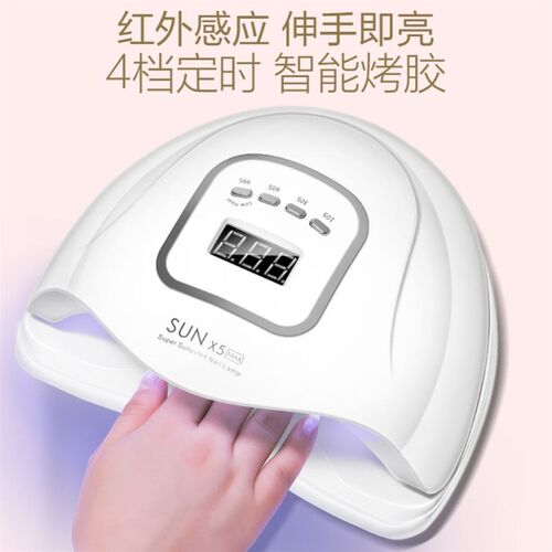 120W UV LED Lamp Gel Nail Lamp Nail Dryer For Nails All Gel