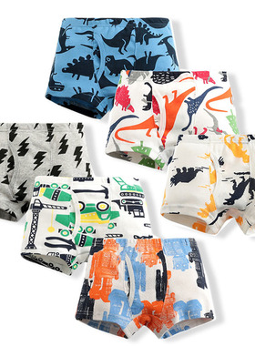 3 Piece Kids Boys Underwear Cartoon Childrens Shorts Pantie