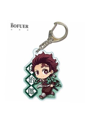 Hot Aanime Demon Slayer Acrylic Keychain Nezuko Cartoon Char