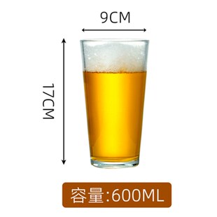 wide beer pint craft IPA glass American