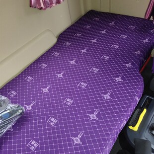 EST专用卧铺座 GTL 大货车四季 通用座解放JP新JH小J大J