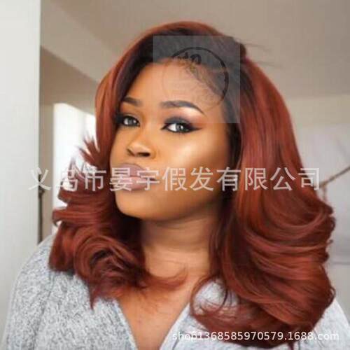 。Wigs wigs wigs wigs wigs wigs wigs wigs wigs wigs wigs wig